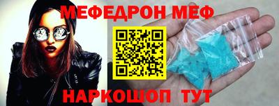 сатива Бузулук