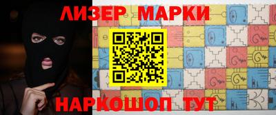 меф VHQ Будённовск