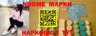 сатива Бузулук