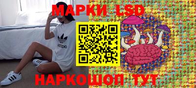 сатива Бузулук