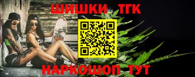 меф VHQ Будённовск