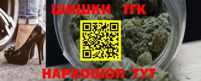 сатива Бузулук