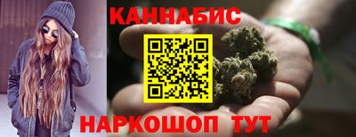 сатива Бузулук