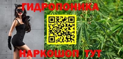 соль курить ск Бугуруслан