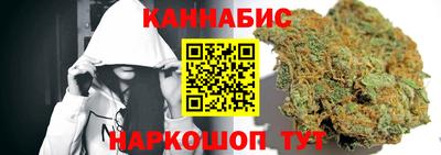 меф VHQ Будённовск