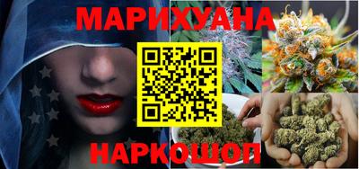 меф VHQ Будённовск