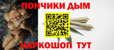 сатива Бузулук
