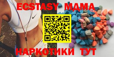 сатива Бузулук
