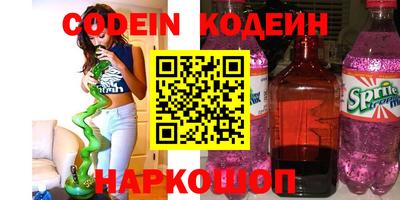меф VHQ Будённовск