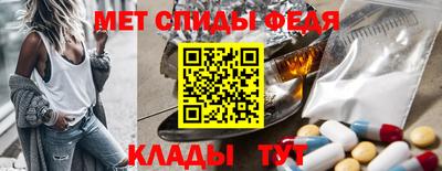 сатива Бузулук