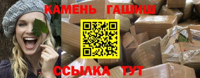 меф VHQ Будённовск