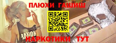 сатива Бузулук